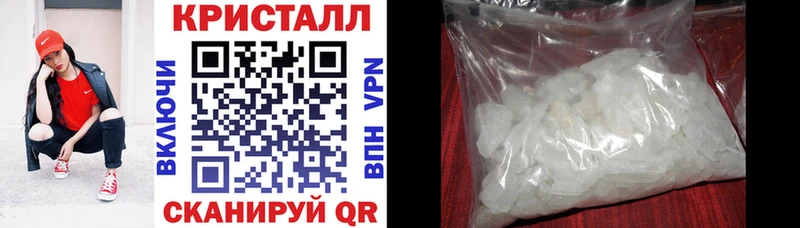 купить наркоту  KRAKEN маркетплейс  Амфетамин 98%  Среднеуральск 