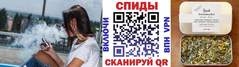 купить  сайты  Среднеуральск  кракен сайт  БУТИРАТ бутик 