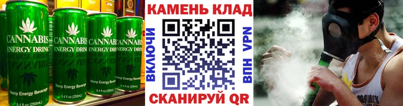 Печенье с ТГК марихуана Среднеуральск