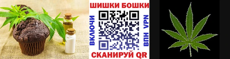 МЕГА как войти  Среднеуральск  Cannafood марихуана 