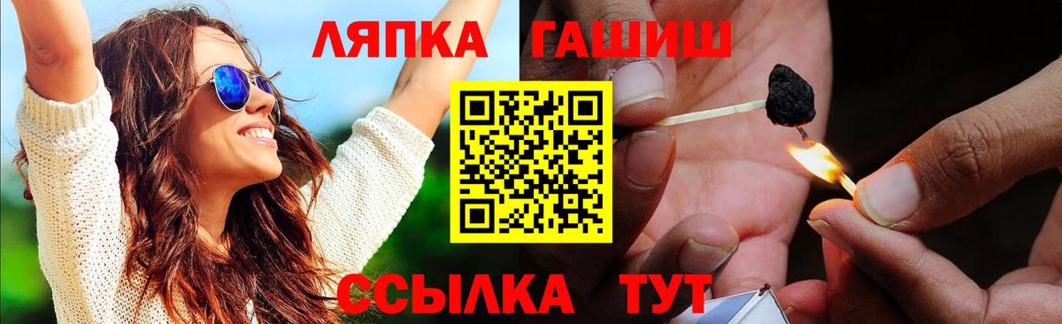 ГЕРОИН Среднеуральск