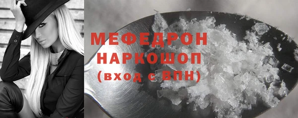 Альфа ПВП Кемь