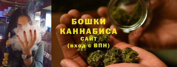 не бодяженный Заволжье