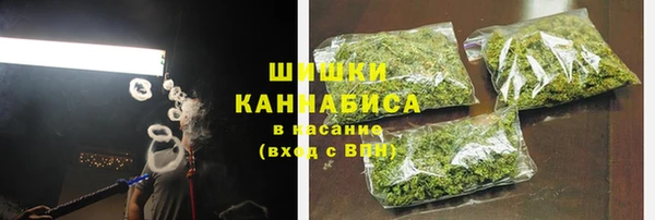 не бодяженный Заволжье