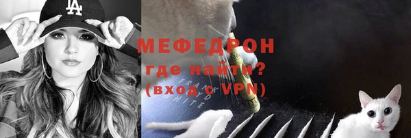 не бодяженный Заволжье