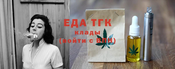 твердый Сафоново