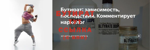 ешки Кизел