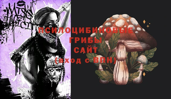 не бодяженный Заволжье