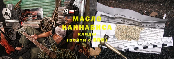 меф Ростов