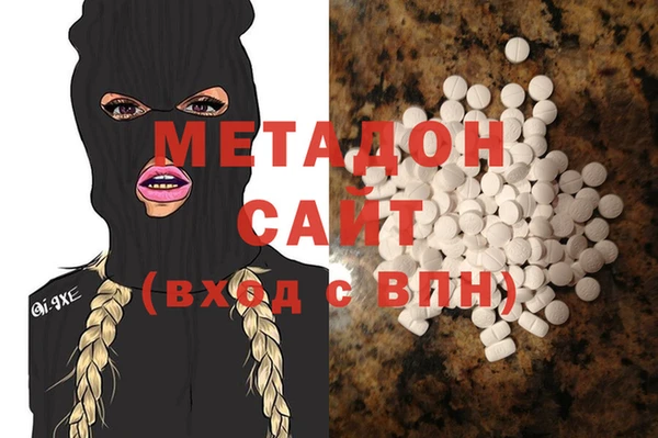 не бодяженный Заволжье