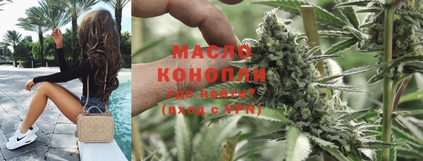 кокаин Шали
