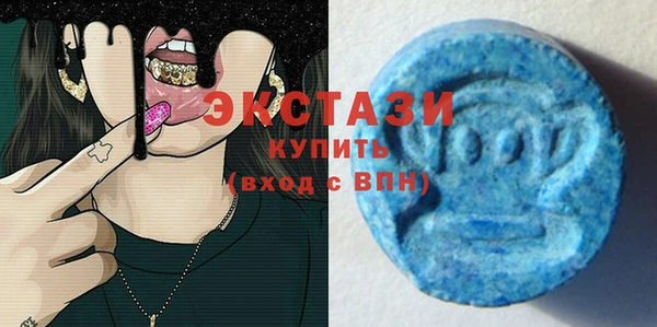 кокаин VHQ Саяногорск