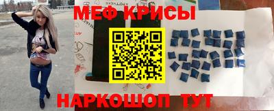 гидропоника Заводоуковск