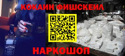 соль ск Заволжье