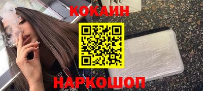 ECSTASY Кинель