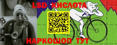 гидропоника Заводоуковск