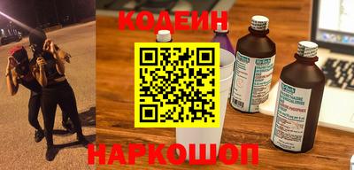 МДМА Жуковский