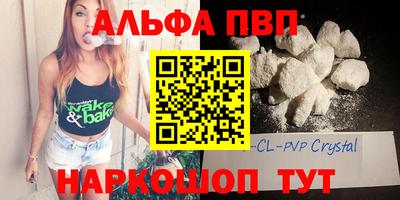 гидропоника Заводоуковск