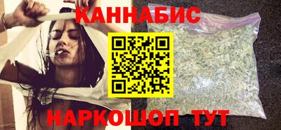 МДМА Жуковский