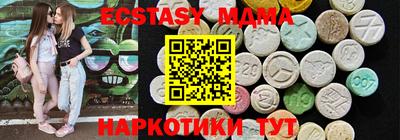 гидропоника Заводоуковск