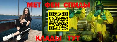 гидропоника Заводоуковск