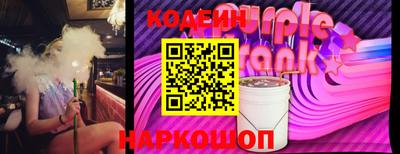 МДМА Жуковский