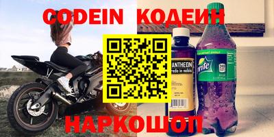 гидропоника Заводоуковск