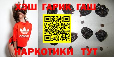 гидропоника Заводоуковск