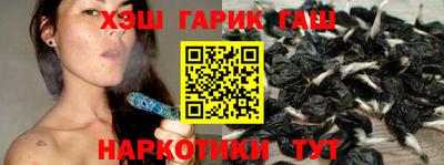 гидропоника Заводоуковск