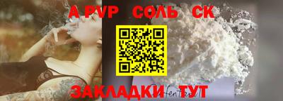 гидропоника Заводоуковск