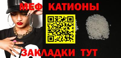 гидропоника Заводоуковск