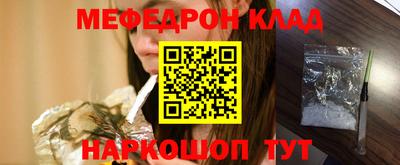 гидропоника Заводоуковск