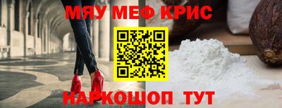 герыч Кингисепп