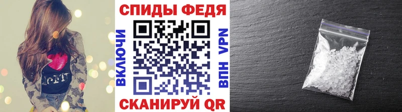 это какой сайт  Среднеуральск  Первитин винт 