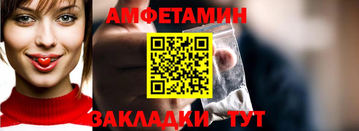 COCAIN  Марихуана  Вход с VPN  Среднеуральск  Мефедрон   Гашиш 