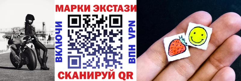 Марки N-bome 1500мкг  как найти закладки  Среднеуральск 